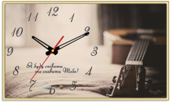 Я буду співати та славити Тебе!