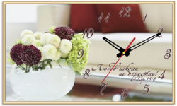 Любов ніколи не перестає! 1Кор.13:8