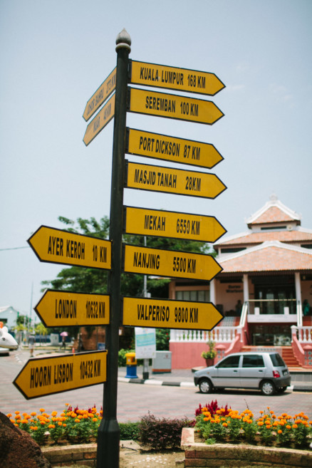 Monkeying Around in Malaysia – Photo by Let's Frolic Together