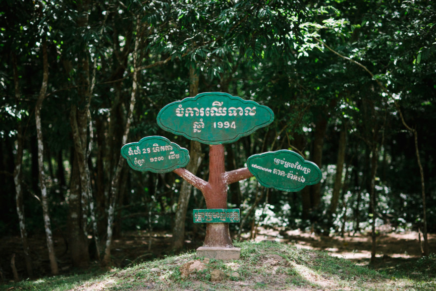 Tales from the Cambodian Temples – Photo by Let's Frolic Together