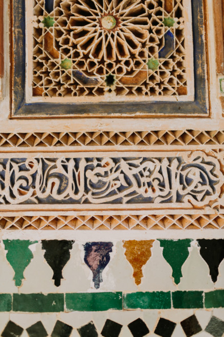 Colors & Textures of Marrakech – Photo by Let's Frolic Together