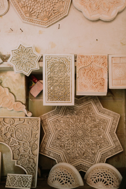 Colors & Textures of Marrakech – Photo by Let's Frolic Together