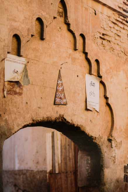 Colors & Textures of Marrakech – Photo by Let's Frolic Together
