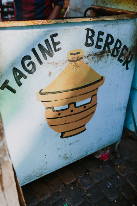 Colors & Textures of Marrakech – Photo by Let's Frolic Together