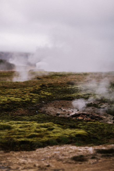 Iceland Tour: Reykjavik’s Magic – Photo by Let's Frolic Together