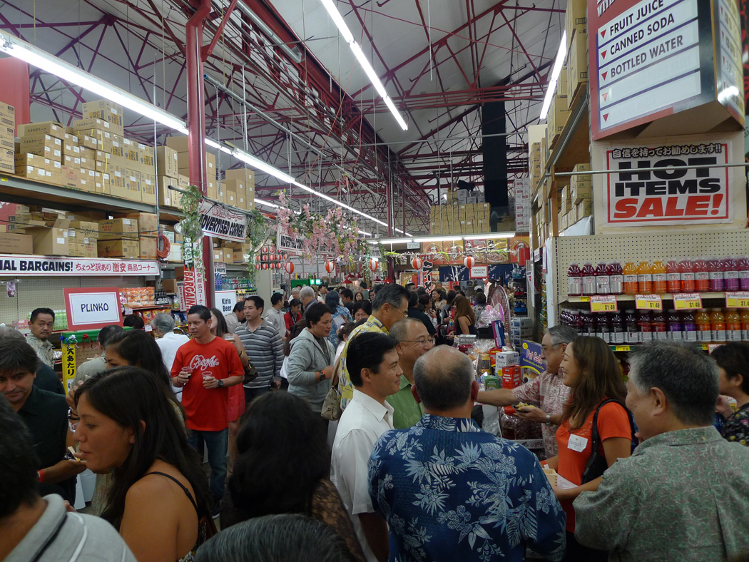 Did this Taste of Marukai! Frolic Hawaii