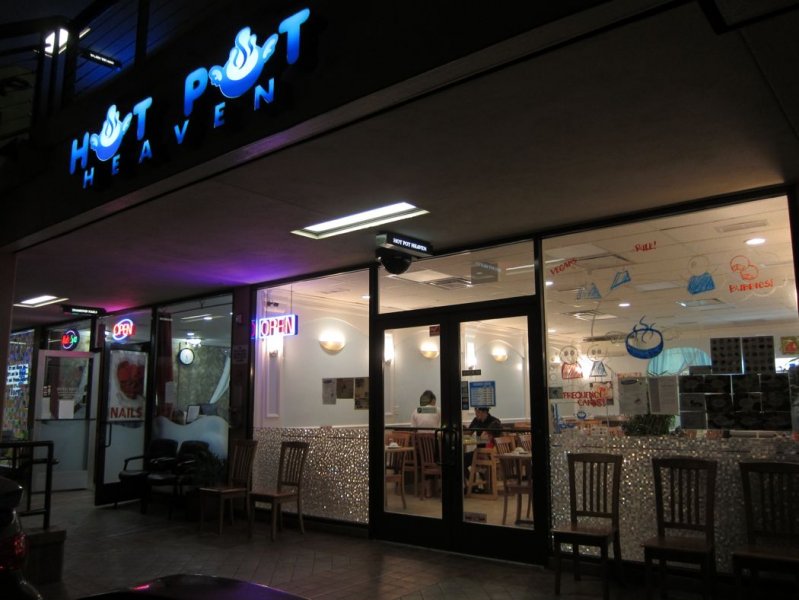 FUUD Hot Pot Heaven in McCully