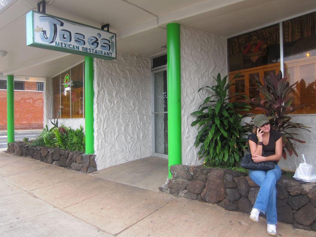 FUUD Jose’s Mexican Cafe & Cantina