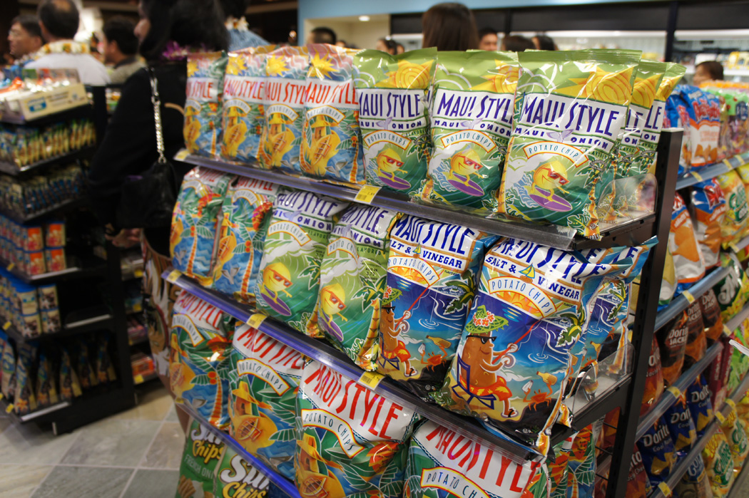 Lawson Station opens in Hawaii!