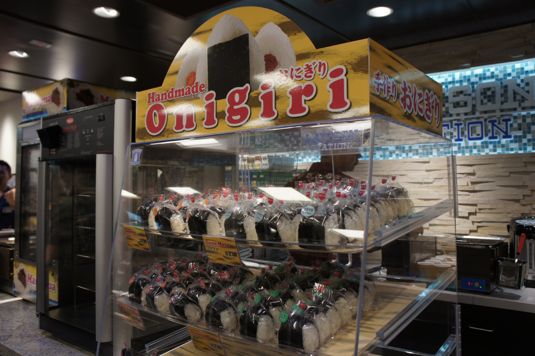 Lawson Station opens in Hawaii!