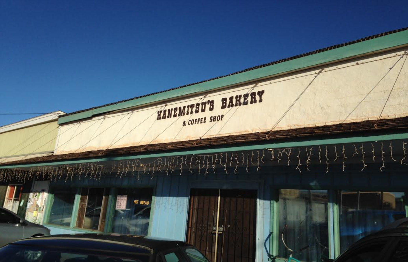 Kanemitsu’s Bakery & Coffee Shop — 2014 HONOLULU Magazine photograph