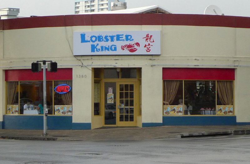 New eats Lobster King