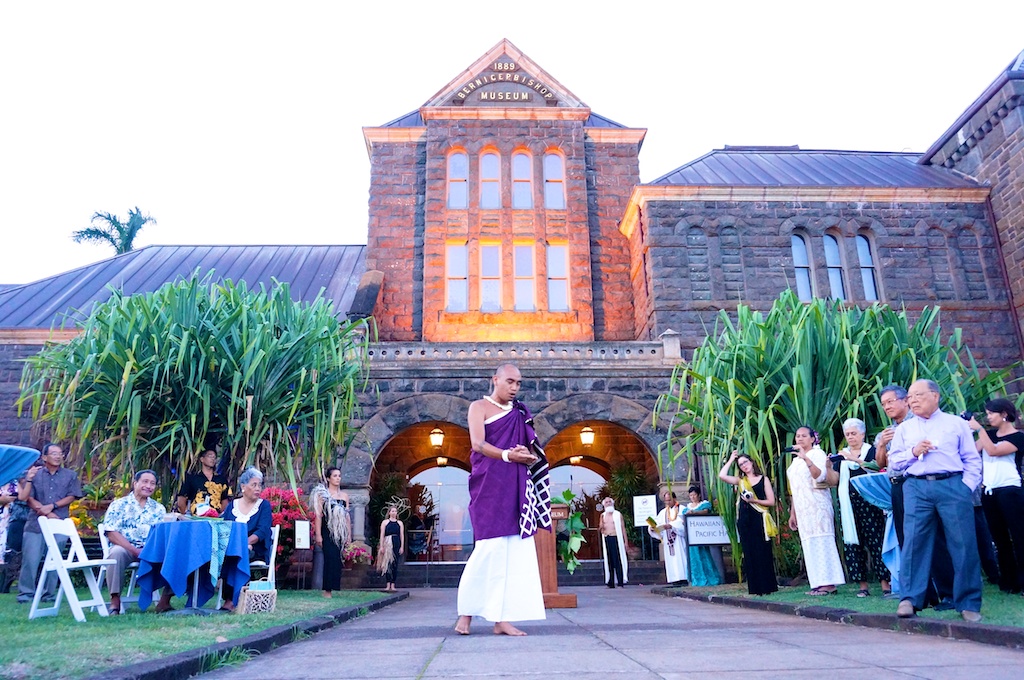 Museum Pacific Hall unveiling Frolic Hawaii