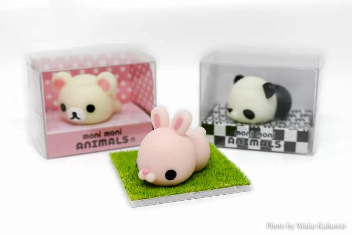 Moni Moni Animals