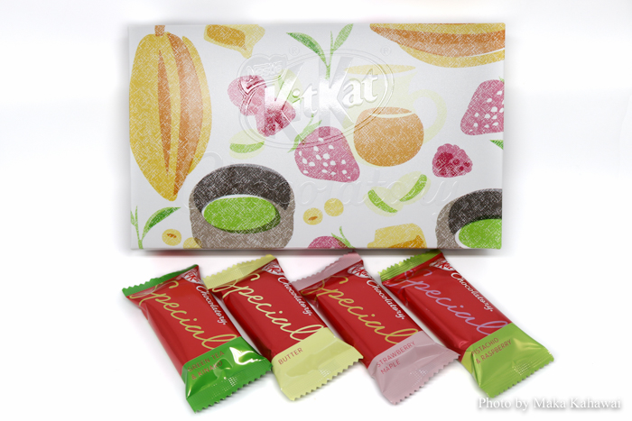 Special Kit Kat Chocolatory flavors