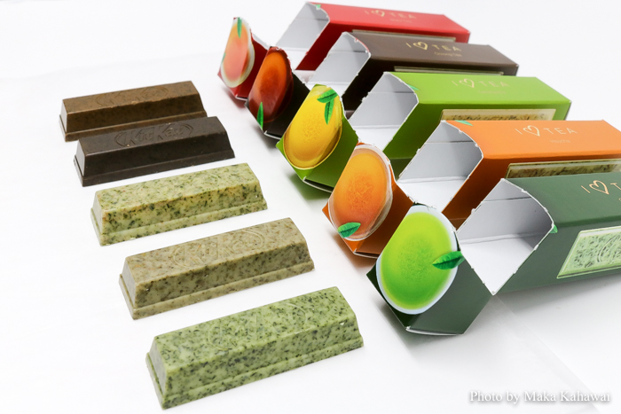 Kit Kat Chocolatory