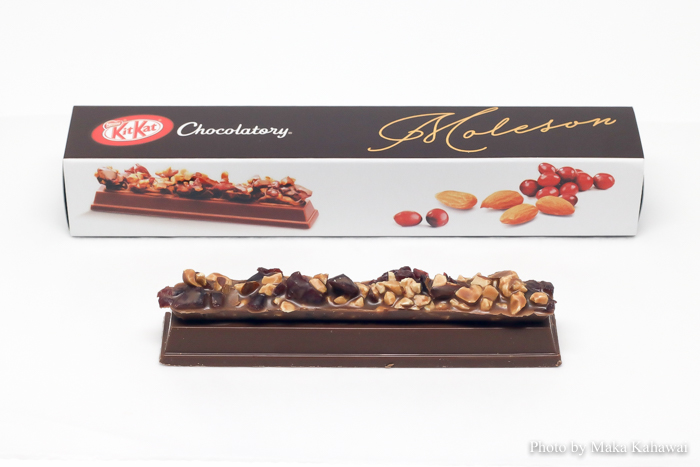 Kit Kat Chocolatory Moleson