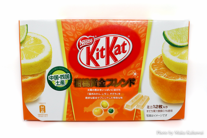 Citrus Golden Blend Kit Kat