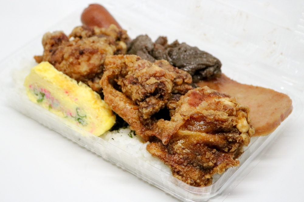 Mitsuken bento