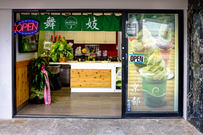 Matcha Cafe Maiko is a tiny storefront visible from bustling Kuhio Avenue.