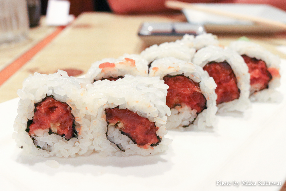 Yanagi Sushi spicy tuna roll