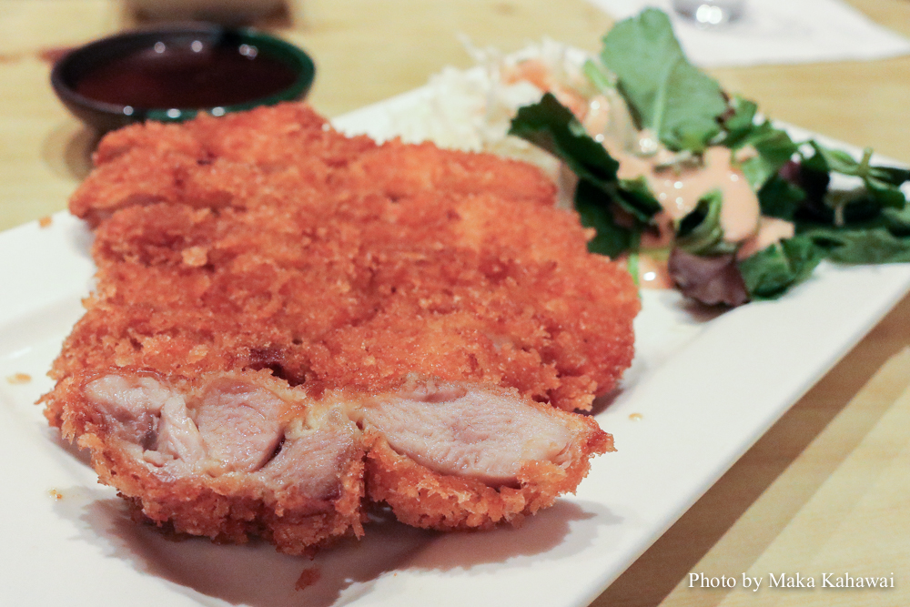Yanagi Sushi katsu