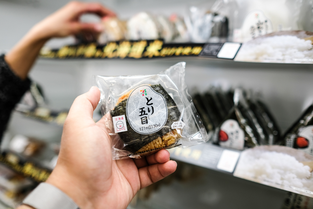 The five-ingredient chicken rice onigiri (¥120/$1.20).