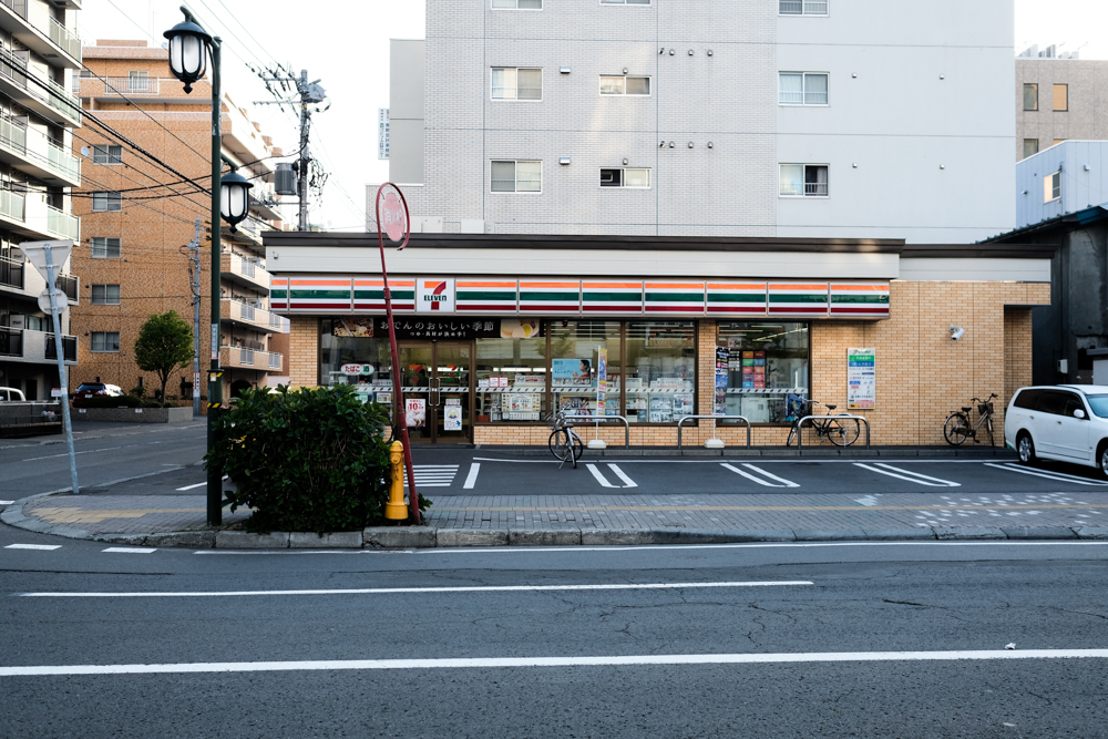 7-Eleven is one of the most popular and recognized konbini brands in Japan. This one was a 1 min walk from my Airbnb in Sapporo.