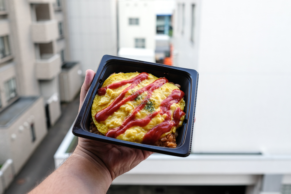 Omurice! A far, far cry from the famous omurice found at kichi2 in Kyoto, this konbini version (¥370/$3.70) comes topped with ketchup already.