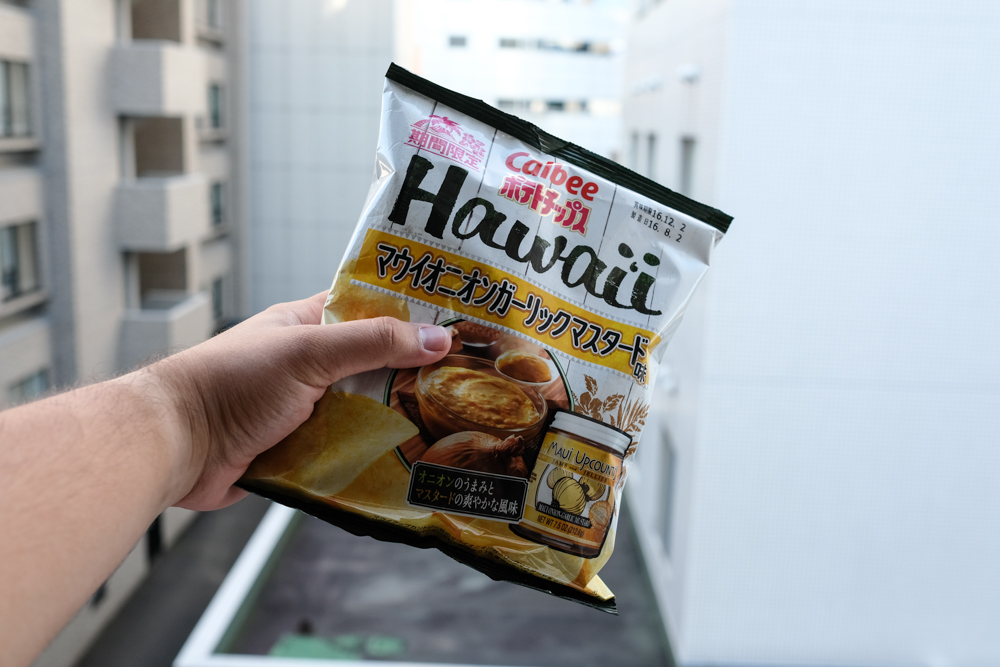 Calbee Maui Upcountry Jam Maui onion garlic mustard potato chips (¥152/$1.52) are a Japan exclusive product using Hawaii-sourced flavors. WHY CAN'T WE HAVE THESE IN HAWAII?