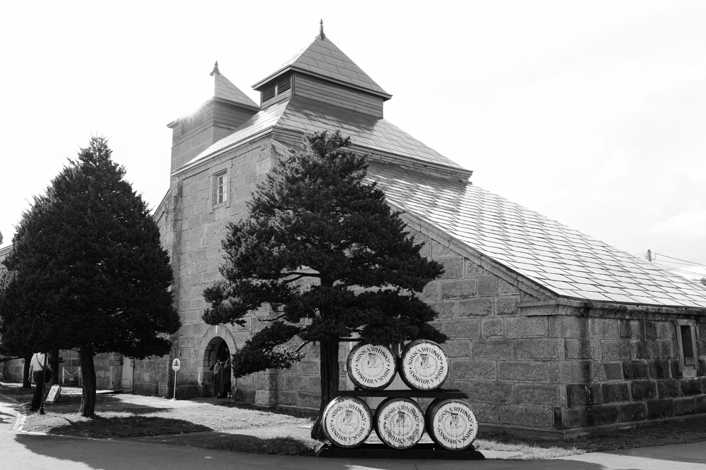 Perhaps the most iconic image of the distillery is of the kiln tower. This is where the malted barley is dried and smoked over a peat fire, which adds the distinct peaty smokiness to the malt and resulting whisky.