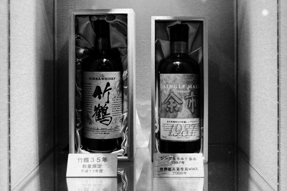 Two pristine examples of why Japanese whisky is such a hot commodity today: Nikka's Yoichi Single Malt aged 35 years and 21 years. The 21 year won the World Whisky Award for best single malt in 2008, sparking the worldwide interest in these aged Japanese whiskies.