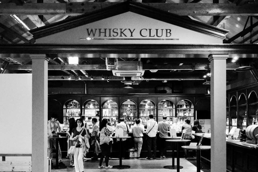 Welcome to the "other" tasting room at Nikka.