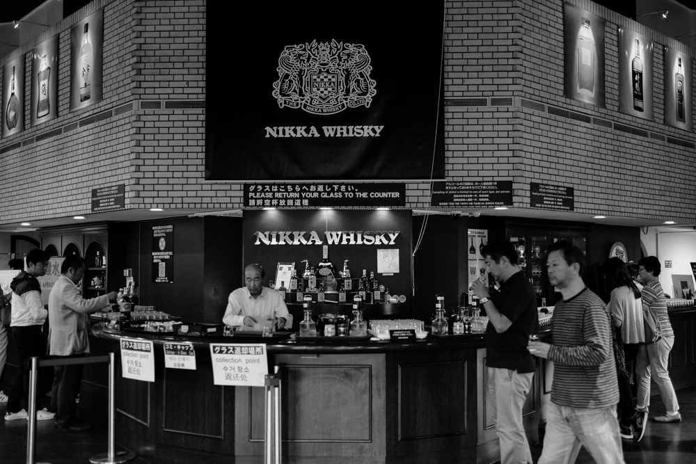 Located upstairs, you can sample more of Nikka's products like Super Nikka blended whisky and Nikka Apple Wine