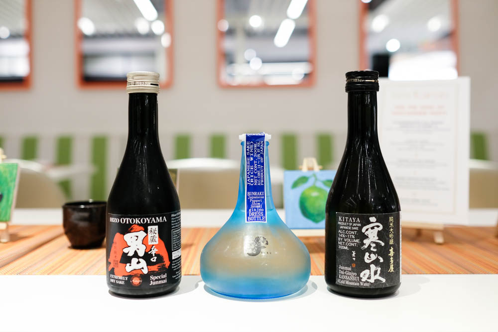 We dined for the sake of this sake.