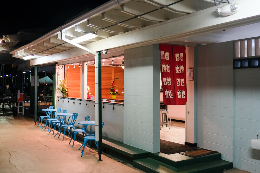 The Cafe is much larger than the Kalihi location, but you'll need to sign into the club's visitor log to gain access.