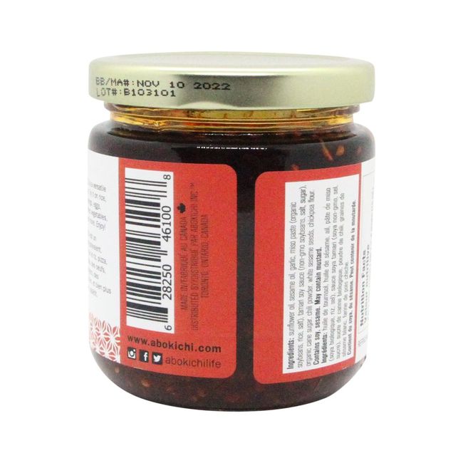 Abokichi Okazu Japanese Miso Chili Oil, 230 Ml -- 12 Per Case