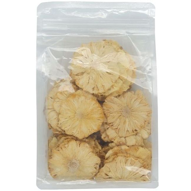 Garniche Premium Dried Natural Pineapple Slices, 283.5 G -- 2 Per Case