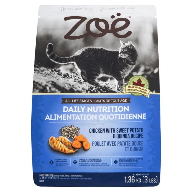 Zoe Chicken With Sweet Potato Quinoa Healthy Adult Dry Cat Food, 1.3 Kg -- 5 Per Case