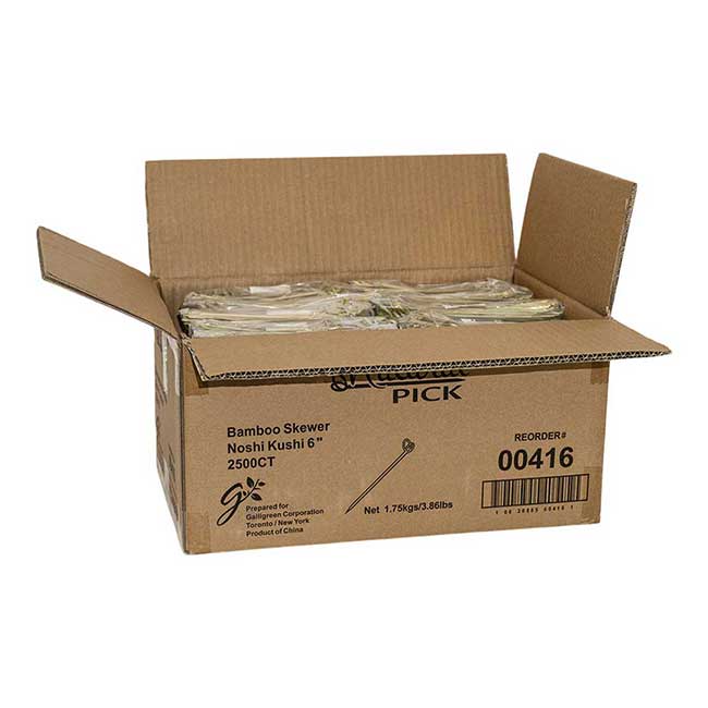 Product gallery 869991868
