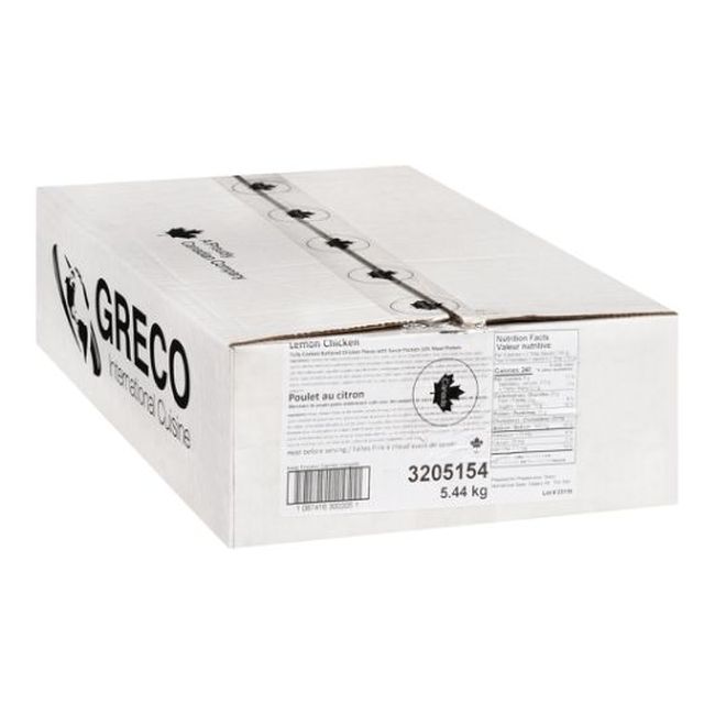 Product gallery 476866882