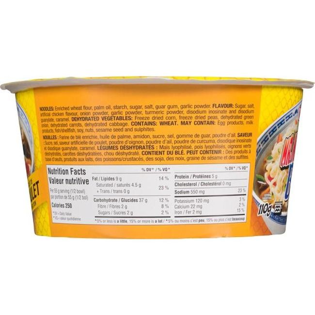 Mr. Noodles Nouilles Instantanées Au Poulet, 110 G -- 12 Par Boîte