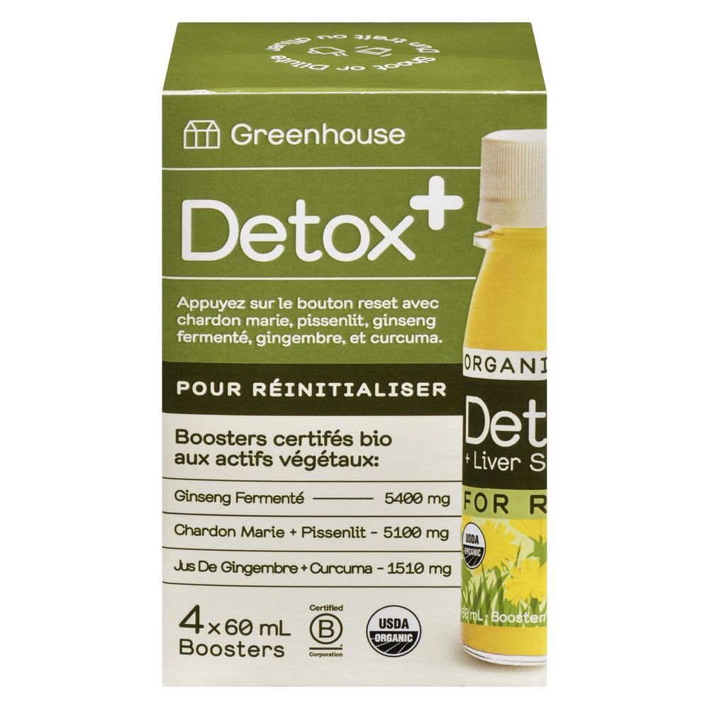 Product gallery 690750077