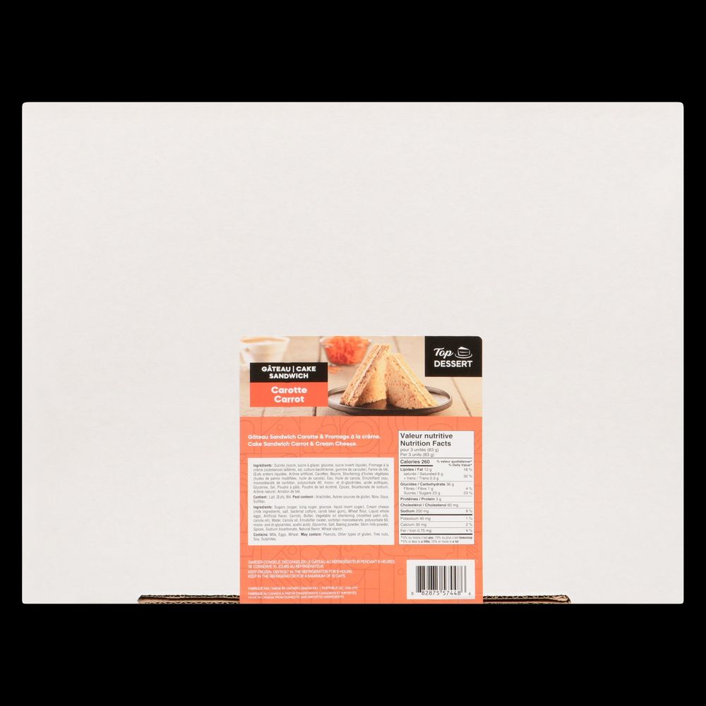 Product gallery 17017350