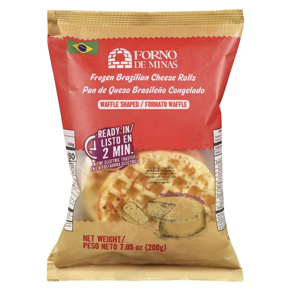 Forno De Minas Waffle Shaped Cheese Rolls, 200 G -- 20 Per Case