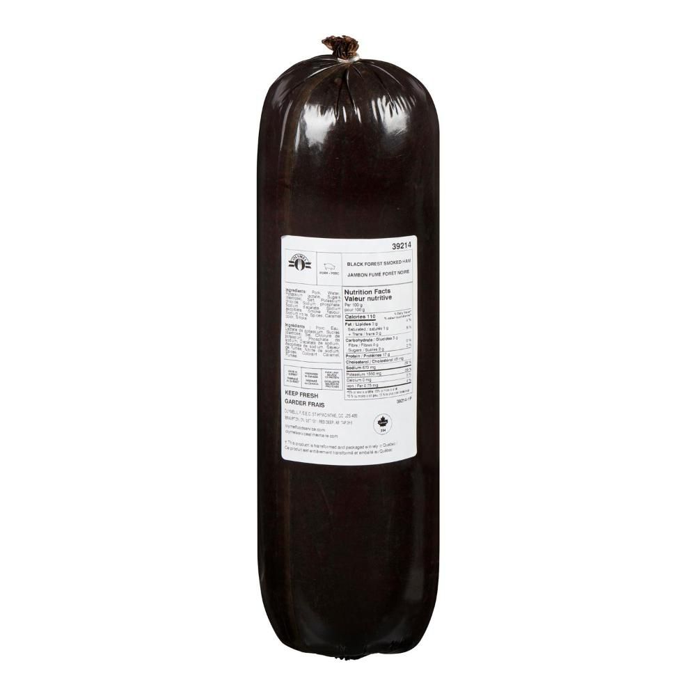 Olymel Low Sodium Black Forest Smoked Ham, 9.58 Kg - 2 Per Case