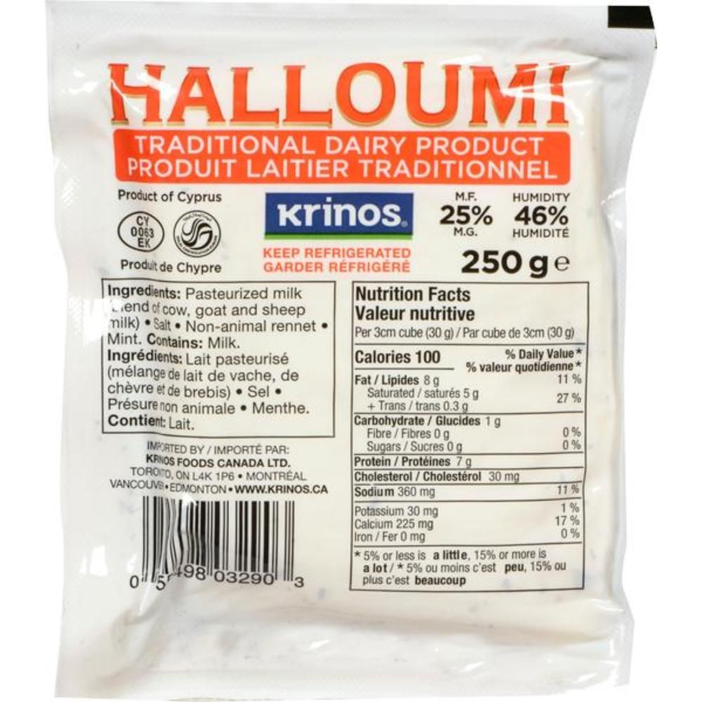 Krinos Halloumi Cheese, 250 G -- 10 Per Case