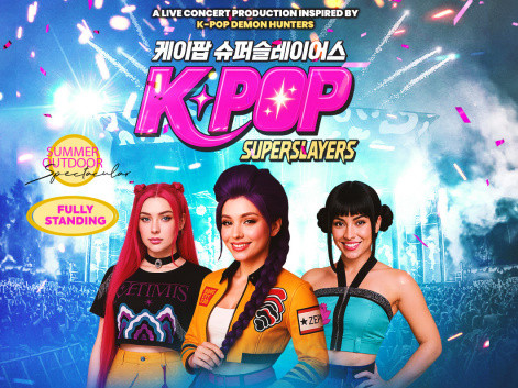 K-POP Superslayers at Dolans Presents - County Limerick | Yapsody