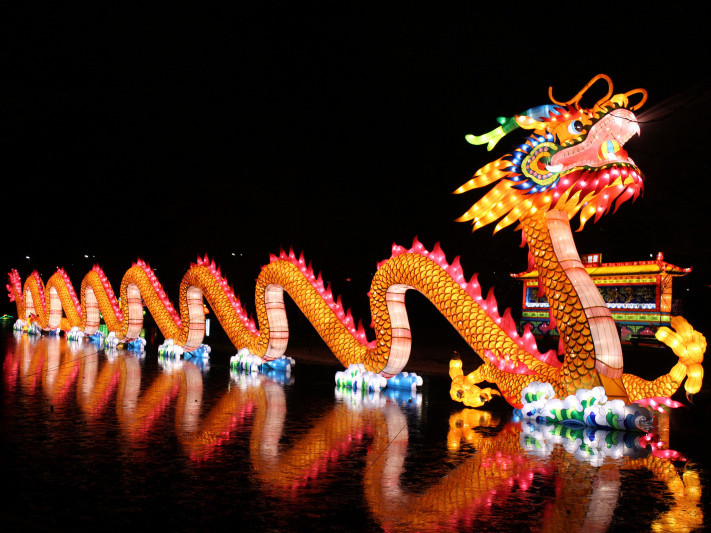 Dragon Lights Chinese Lantern Festival New Mexico