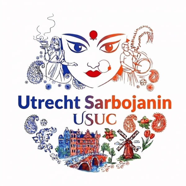 Stichting Utrecht Sarbojanin Utsav Committee